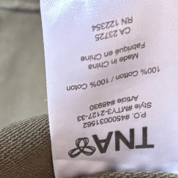 TNA| Aritzia| Dark Olive Green Collared Button Down Jacket/Shirt Sz M - Picture 5 of 6